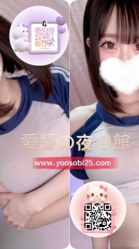 ➡️JP東京-26070501 ➡️【154cm・C罩杯・21歲】  精緻五官搭配玲瓏有致的曲線，