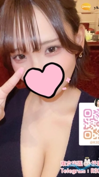 🍀『 小愛 165cm.Fcup.24歲 』 ·  身材超棒的混血元氣辣妹 ·   長腿女神，偶爾出勤