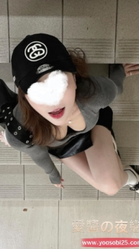 ➡️JP-東京-00122016001 ➡️【163cm・Fcup・21歲】  性格外向的辣妹，打扮風格多變