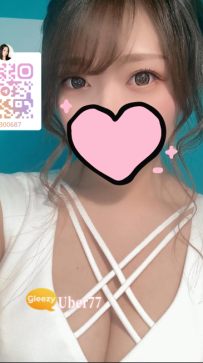 💋 『舞  164・G cup・53kg』 · 性感豐滿系，胸部軟綿綿超好抱 · 擅長挑逗、反應又