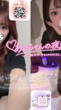 💓JP-大阪26100704 ◇【163cm・Ccup・19歲】  活潑可愛的大學生 ，身材纖細苗條，是個