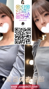 🐾JP—大阪新人Sara 🐾【160上下 D罩杯 23歲】 短发很绝