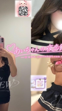 💓JP-大阪26091602 💓【157cm・D罩杯・20歲】 ● 5.5萬／60分 ● 9.5萬／120分  清純