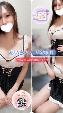 ➡️JP-東京26071403 ➡️【156cm・G罩杯・22歲】  胸模偷偷兼職 胸部又大又軟，視覺