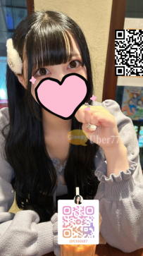🍓『小桃 158・C cup・45kg · 天然呆可愛系，說話軟軟甜甜的 · 第一次見面會緊張紅