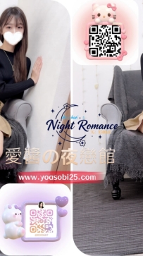 ➡️  JP-大阪99903 ➡️【175cm・Ccup・19歲】  擁有模特般身材的年輕女孩，修長的雙