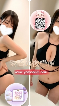 ➡️JP-東京26060302 ➡️【166cm・Fcup・21歲】  高顏值泳裝模特，亮眼外形性感身材