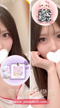 ➡️JP大阪-26060905 ➡️【156cm・B罩杯・20歲】  文靜清秀系女孩帶給你舒服自在的陪
