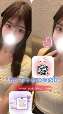 ➡️JP-大阪26082104 ➡️【161cm · Dcup · 19歲】  新鮮的年輕女孩，身材勻稱又青