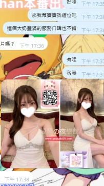 【東京100007】➡️ JP-東京100007 ➡️【150cm・E罩杯・46kg】  漂亮的鄰家大姐姐，