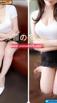 ➡️JP-大阪26040904 ➡️【161cm・F罩杯・25歲】  韻味十足的上班族 氣質偏內斂，有