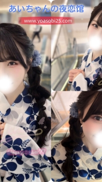 ➡️JP-東京26082401 ➡️【155cm・D罩杯・20歲】  清純甜美鹽系美女，帶著溫柔笑意與