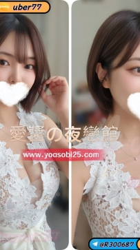 （更新照片）➡️ JP-東京-00003 ➡️【158cm · Ecup · 48kg】  短髮俐落的氣質系