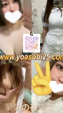 ➡️JP-東京026032201 ➡️【158cm・Gcup・20歲】  青春感滿滿的大學生タイプ