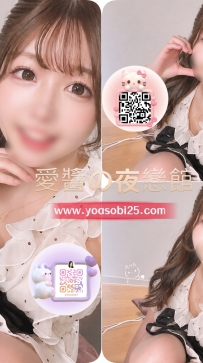 ➡️ JP-東京26071605 ➡️【154cm・B罩杯・19歲】 💙 6萬/60分 10萬/120分  充滿青春