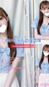 ➡️JP-東京26072204 ➡️【159cm・E罩杯・20歲】  年輕甜美系女孩 清新可愛讓人心動
