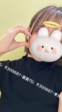 樹樹・25歲・日本女孩