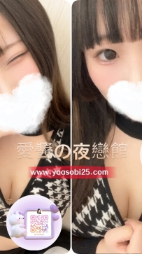 ➡️JP大阪-26060901 ➡️【155cm・E罩杯・21歲】  甜美笑容系女孩｜元氣滿滿的陪伴感