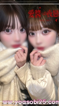 Tokyo清楚系 3P 姐妹花