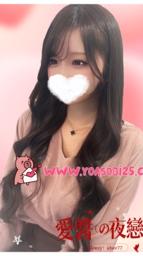 ➡️JP-大阪0110402 ➡️【159cm・D罩杯・19歲】  清純鄰家女孩 看起來乖乖的的