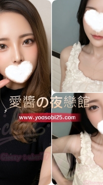 ➡️JP-東京26070803 ➡️【152cm・E罩杯・25歲】  petite性感的咖啡廳店長，比例極度