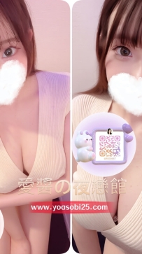 ➡️JP-東京26060804 ➡️【157cm・F罩杯・22歲】  認真努力的幼兒園老師，笑容超治癒
