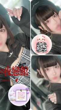 ➡️JP大阪-26061101 ➡️【157cm・C罩杯・19歲】  青澀敏感的身體還帶著少女奶香 臉