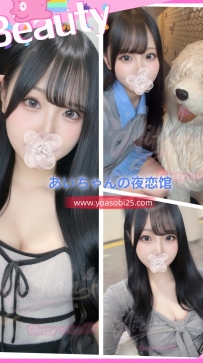➡️JP-東京26072303 ➡️【159m・Ecup・20歲】  可愛到讓人心動的學生妹，甜美笑容與