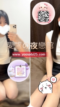 ➡️JP大阪26061001 ➡️【165cm・E罩杯・22歲】  雪白豐滿的胸部隨著呼吸輕顫，纖細