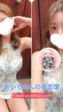 ➡️ JP-東京26071902 ➡️【158cm・Fup・37歲】  韻味十足的熟女姐姐，技巧在線配合