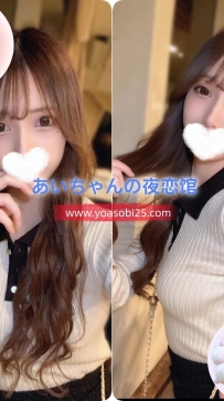 ➡️JP-大阪26071702 ➡️【164cm・D罩杯・20歲】  整體比例很匀稱 臉蛋偏可愛系 但身