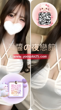 ➡️JP Tokyo - 26060904 ➡️[163cm · G cup · 24 years old]  A clothing store m