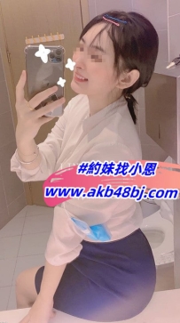 【張婷 160公分E奶26歲】小肉感大奶OL 氣質 嬌小