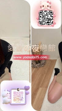 ➡️JP-東京2631902 ➡️【152cm・Dcup・21歲】  乖巧鄰家女孩類型，活潑熱情 整體氛