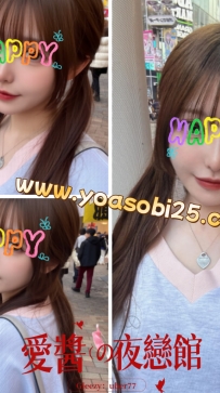 ➡️JP—東京2612203 ➡️【155cm · Dcup · 40kg】  清純女大生到東京唸書 偶爾有空