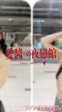 ➡️ JP-東京-2612801 ➡️【160cm · Dcup · 22歲】