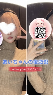 ➡️JP-大阪26072301 ➡️【155m・Dcup・20歲】  火辣又帶點野性的大學生，平時是活潑