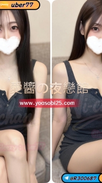 ➡️JP-東京26040801 ➡️【163cm・G罩杯・25歲】  性感與氣質兼具 × 高顏值女神系