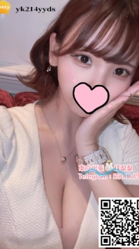 🍀『 紫溪 163cm.Gcup.25歲』 ·  巨乳甜妹 膚色白皙嫩滑 · 三點粉嫩，奶子不下垂 ，