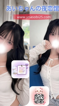 ➡️JP東京-26082903 ➡️【155cm・D罩杯・20歲】  美術大學插畫系學生，平時很愛畫畫