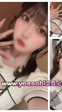 ➡️JP-東京001223132502 ➡️【157m・Ecup・21歲】  大眼萌妹 熱情主動個性活潑