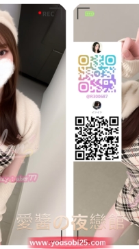 ➡️JP-東京2626201 ➡️【158cm・D罩杯・22歲】