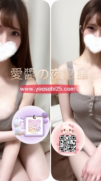 ➡️JP-大阪26060302 ➡️【165cm・Fcup・21歲】  高挑亮眼的青春美少女 充滿活力與